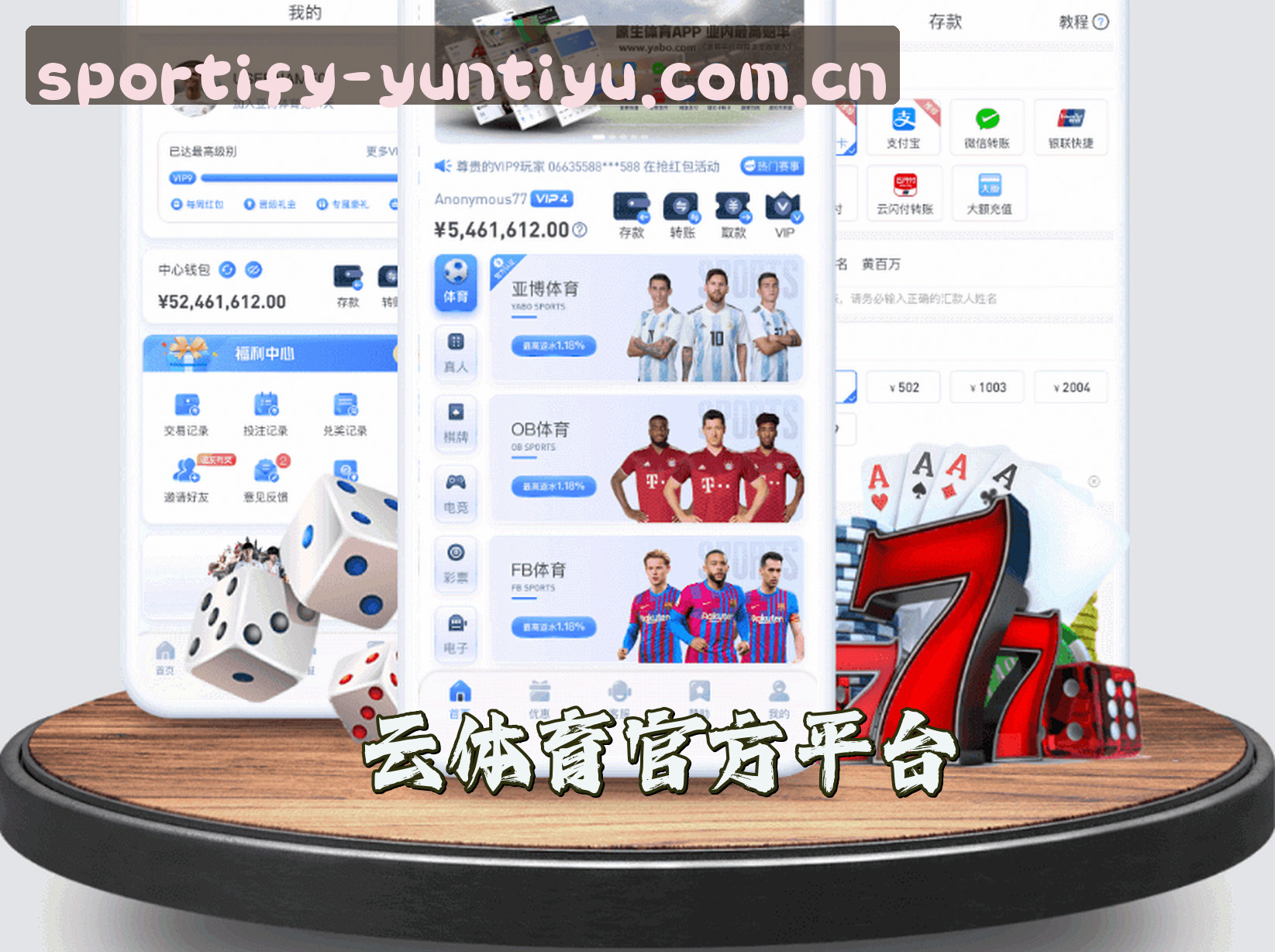 关于我们简介